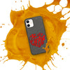 Liberté Chérie™ | <b>Coque de Téléphone Féministe Biodégradable Mon Coeur</b>