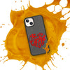 Liberté Chérie™ | <b>Coque de Téléphone Féministe Biodégradable Mon Coeur</b>
