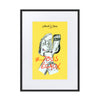 Liberté Chérie™ | <b>Affiche Pop Art Féministe Tous Egaux Jaune</b>