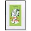 Liberté Chérie™ | <b>Affiche Pop Art Féministe Tous Egaux Vert</b>