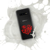 Liberté Chérie™ | <b>Coque Féministe Mon Coeur Samsung</b>