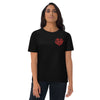 Liberté Chérie™ | <b>T-Shirt Féministe Unisexe Brodé Mon Coeur</b>