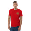 Liberté Chérie™ | <b>T-Shirt Féministe Manches Courtes Brodé Mon Coeur</b>