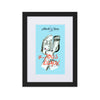 Liberté Chérie™ | <b>Affiche Pop Art Féministe Tous Egaux Bleu</b>